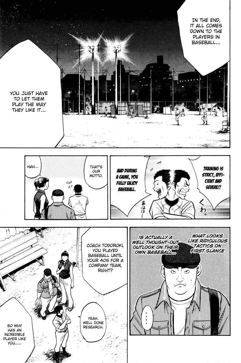 Diamond no Ace Chapter 95 12